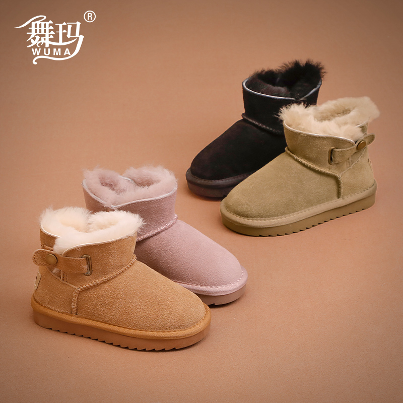 女童鞋子儿童雪地靴2024新款小女孩秋冬季厚绒短靴亲子棉靴234230