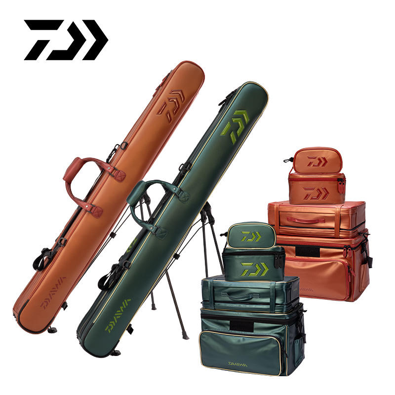 DAIWA达亿瓦 23新款 樱茄版带支架竿包伞包 多功能坐垫收纳渔具包