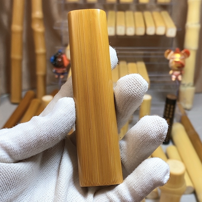 【闪购商品】竹素竹