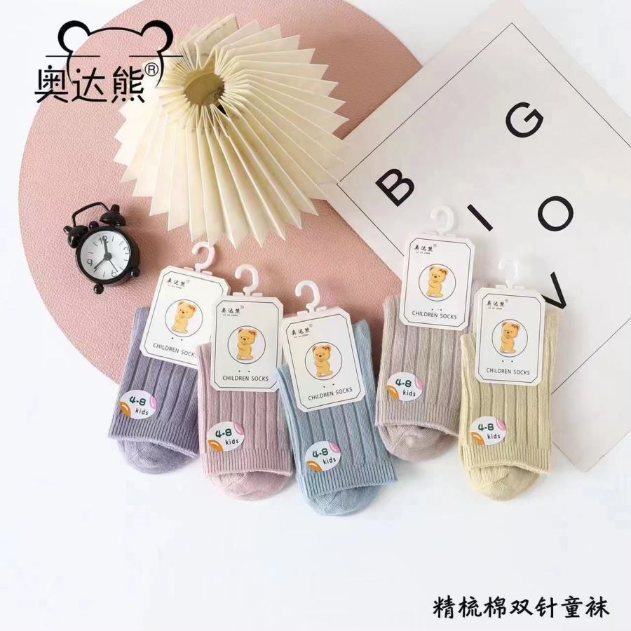 儿童袜子纯色棉袜秋冬双针中长筒女童男童宝宝学生中腰不臭脚棉袜