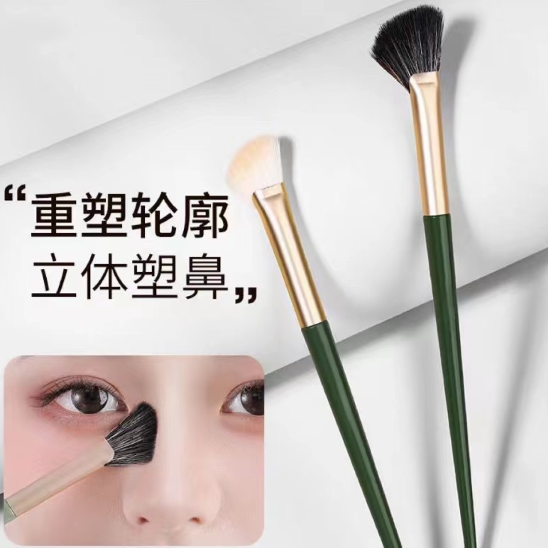 卡丽色扇形鼻影刷斜角修容高光细节刷化妆晕染刷扇形软毛化妆刷