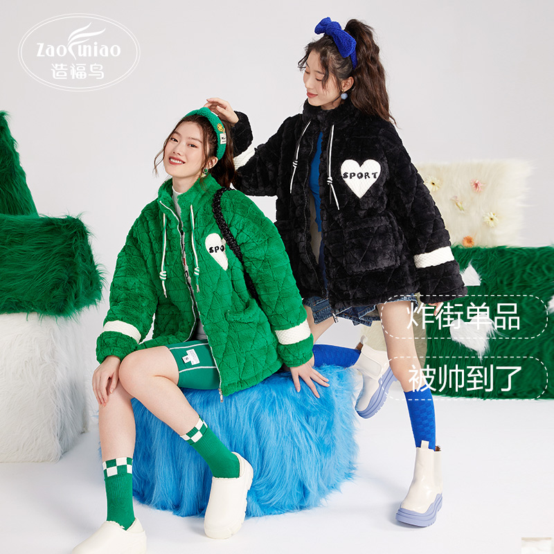 造福鸟【6099】睡衣女2025新款三层加绒加厚甜酷炸街款家居服套装