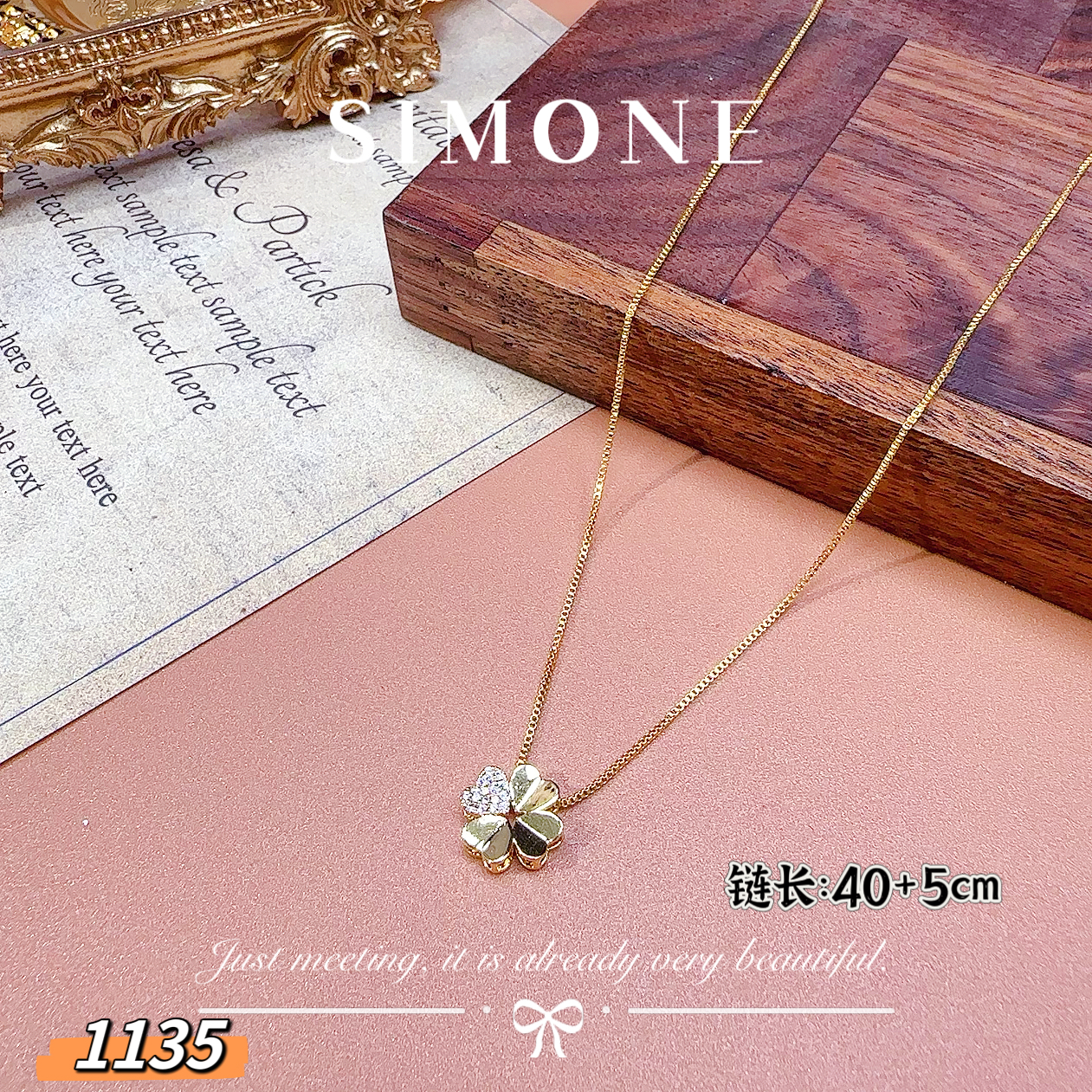 铜合金项链 5258 法★【幸运四叶草】ALIX 爱丽斯 限定 项链