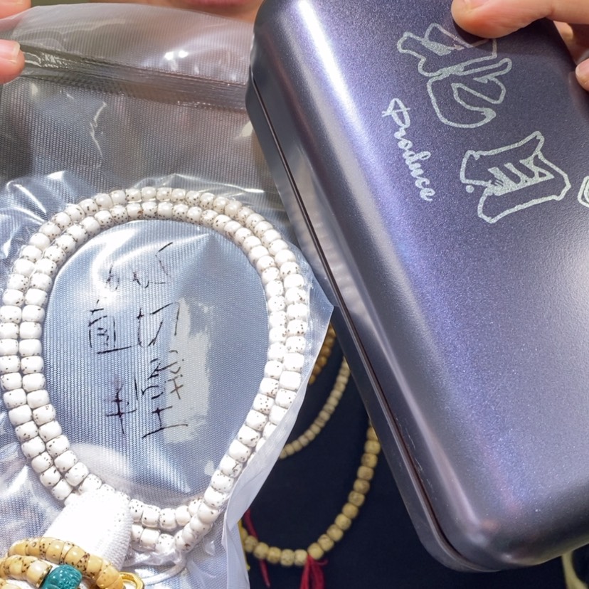 【闪购商品】椰蒂吊坠308