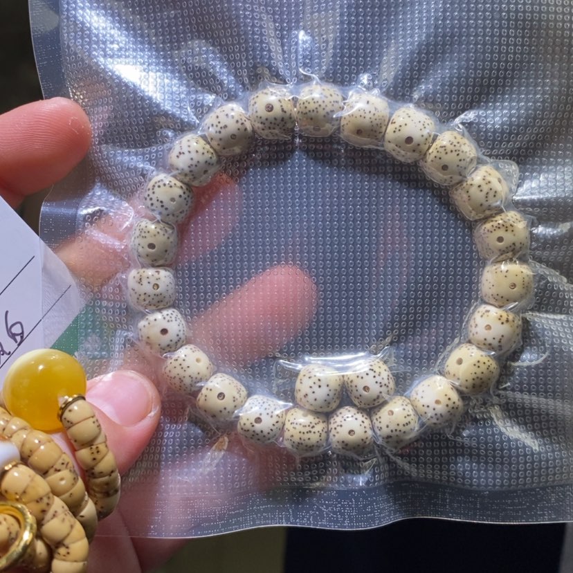【闪购商品】星月菩提吊坠284