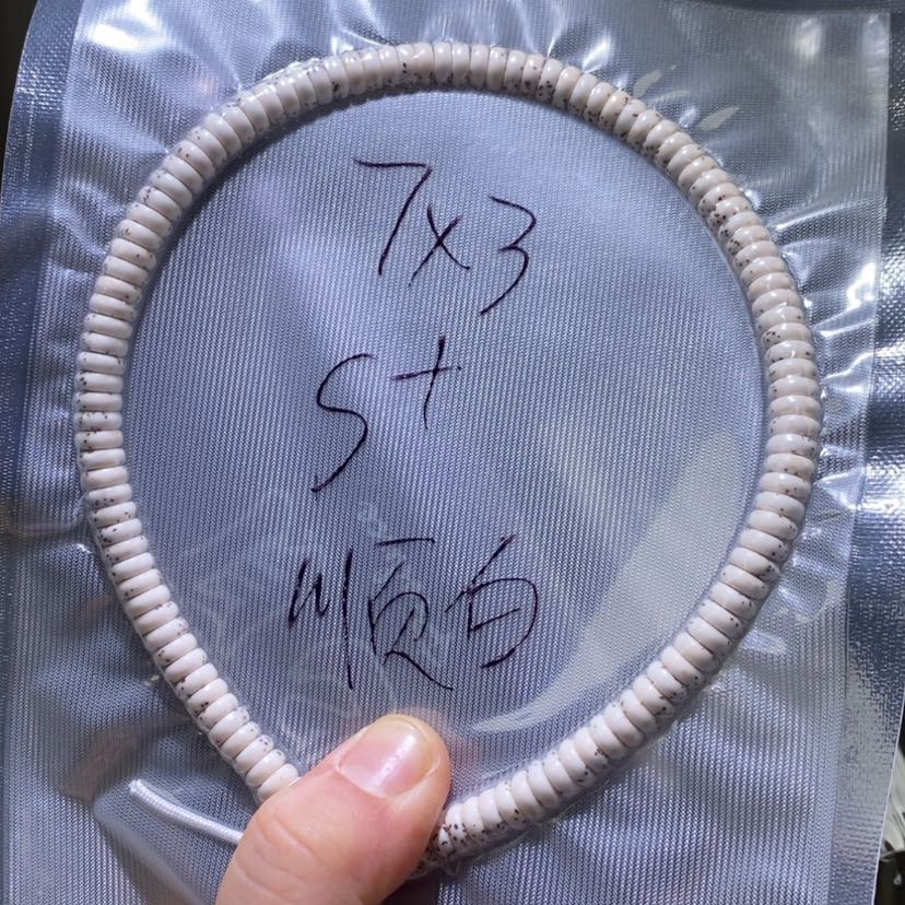 【闪购商品】星月菩提吊坠294