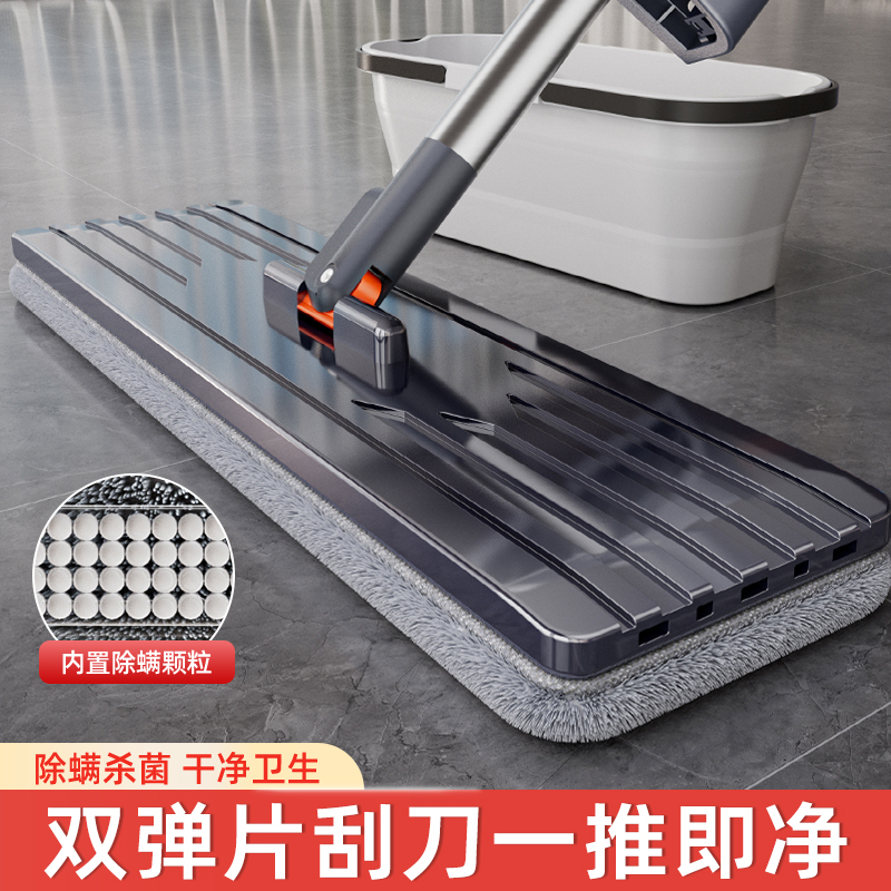 2023家用免手洗新款平板拖把大拖布木地板懒人一拖净墩布拖地神器