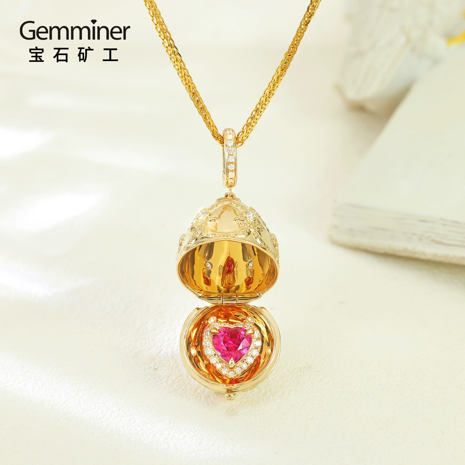 宝石矿工【红心金蛋】18K红宝石吊坠