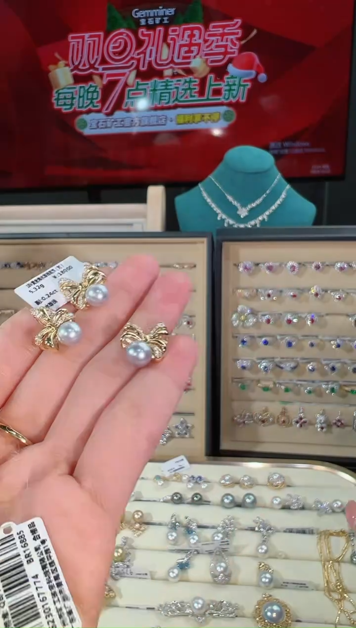 【闪购商品】海水珍珠吊坠(不含链)18K金镶嵌BN13641