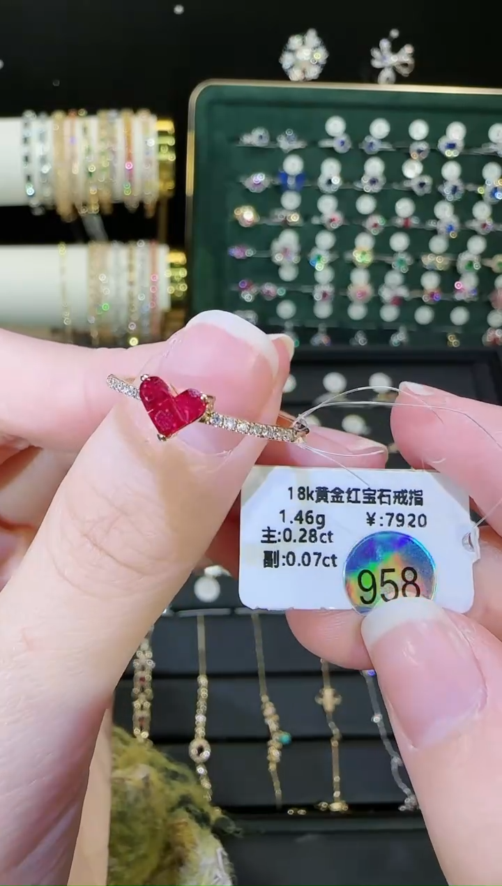 【闪购商品】红宝石戒指18K金镶嵌BR0990-Y15.5圈-958