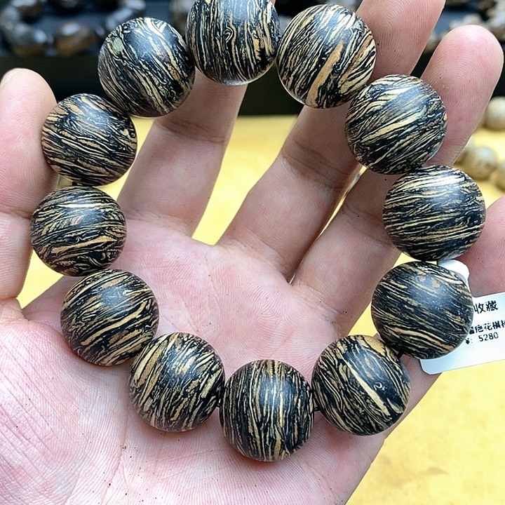 乌木类手串/手链留疤花奇楠36