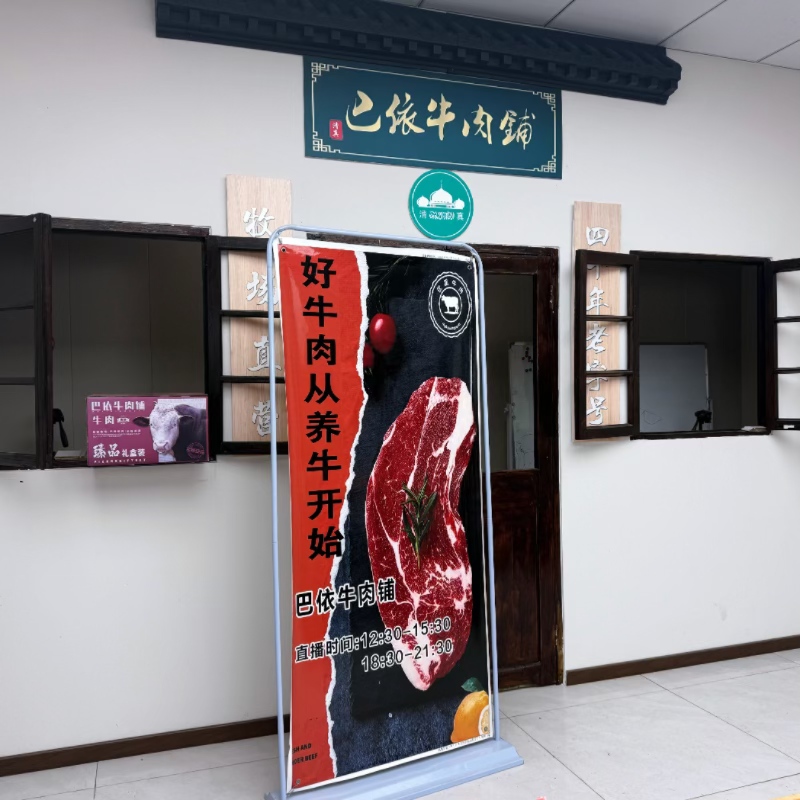 【直播拼单】自选拼单 私人订制 冷冻发货 