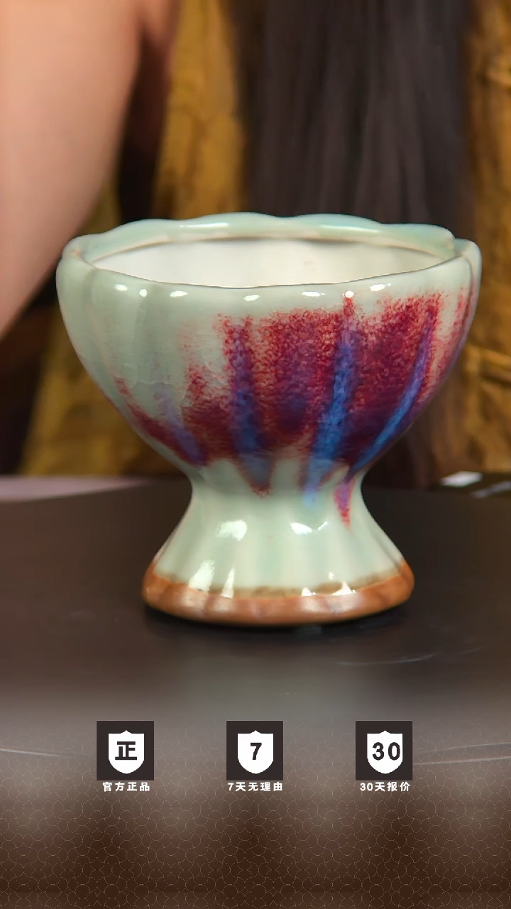 【闪购商品】摆件玉石釉小花盆
