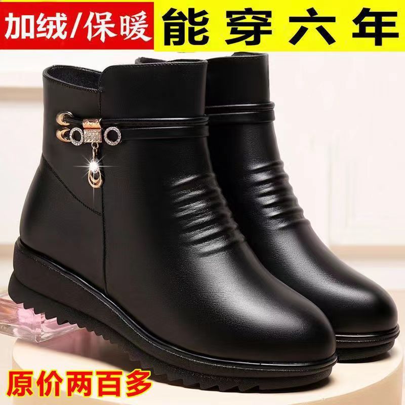 加厚中老年棉鞋女冬季妈妈鞋加绒保暖短靴老人防滑软底舒适奶奶鞋