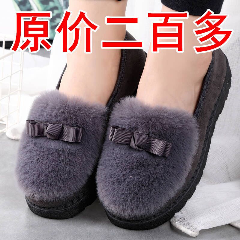 秋冬毛毛鞋女鞋棉拖鞋加绒保暖棉鞋休闲鞋平底鞋防滑一脚蹬豆豆鞋