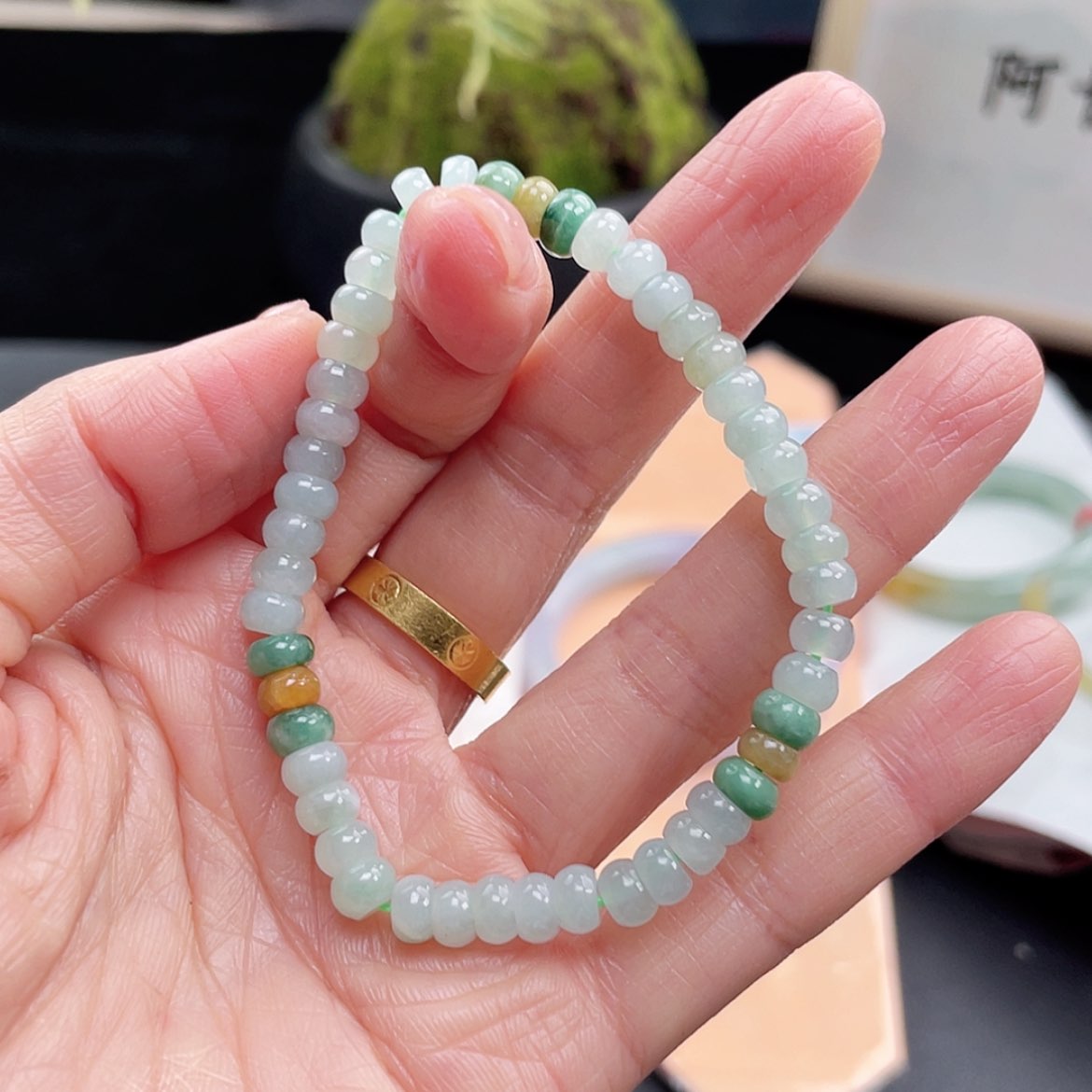 【闪购商品】翡翠手链未镶嵌