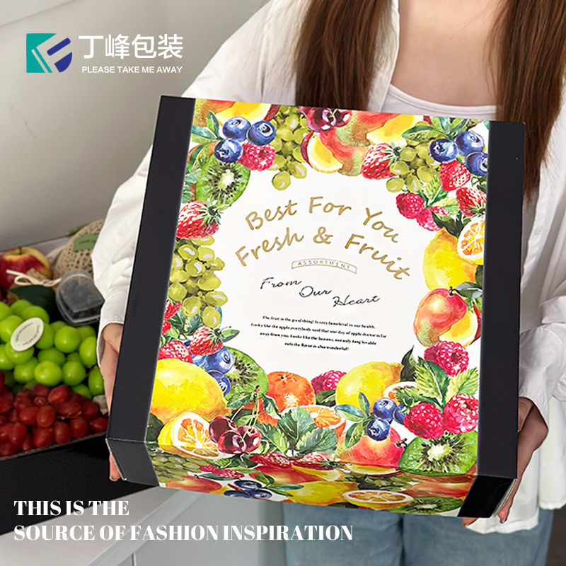 丁峰包装·果味缤纷通用水果礼品盒8斤装经典混搭包装盒
