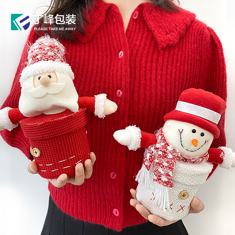 丁峰包装【10个起包邮】创意圣诞节糖果罐平安夜苹果包装盒礼物盒