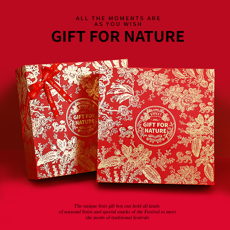 丁峰包装·国潮元素通用包装盒水果年货新春8-10斤装麒麟烫金礼盒