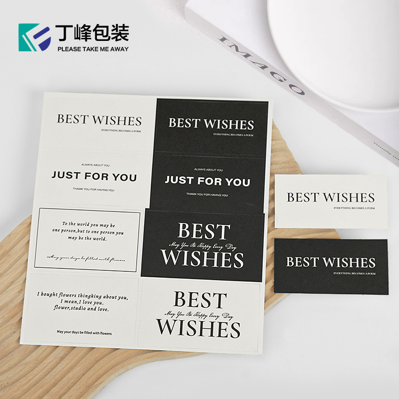 丁峰包装·法式风格装饰卡片浪漫ins贺卡礼盒包装搭配摆件