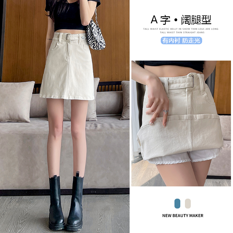 8012高腰牛仔半身裙女夏款小个子梨型身材防走光a字显瘦包臀短裙