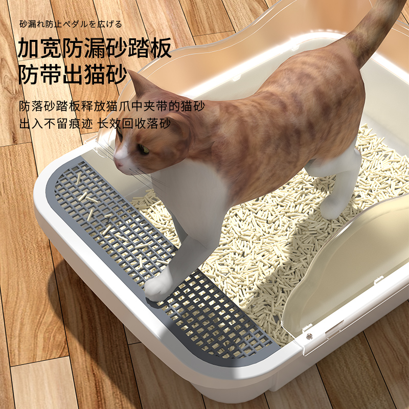 猫咪用品防臭猫砂盆大号猫砂盆超大号半封闭式猫厕所隔臭防外溅