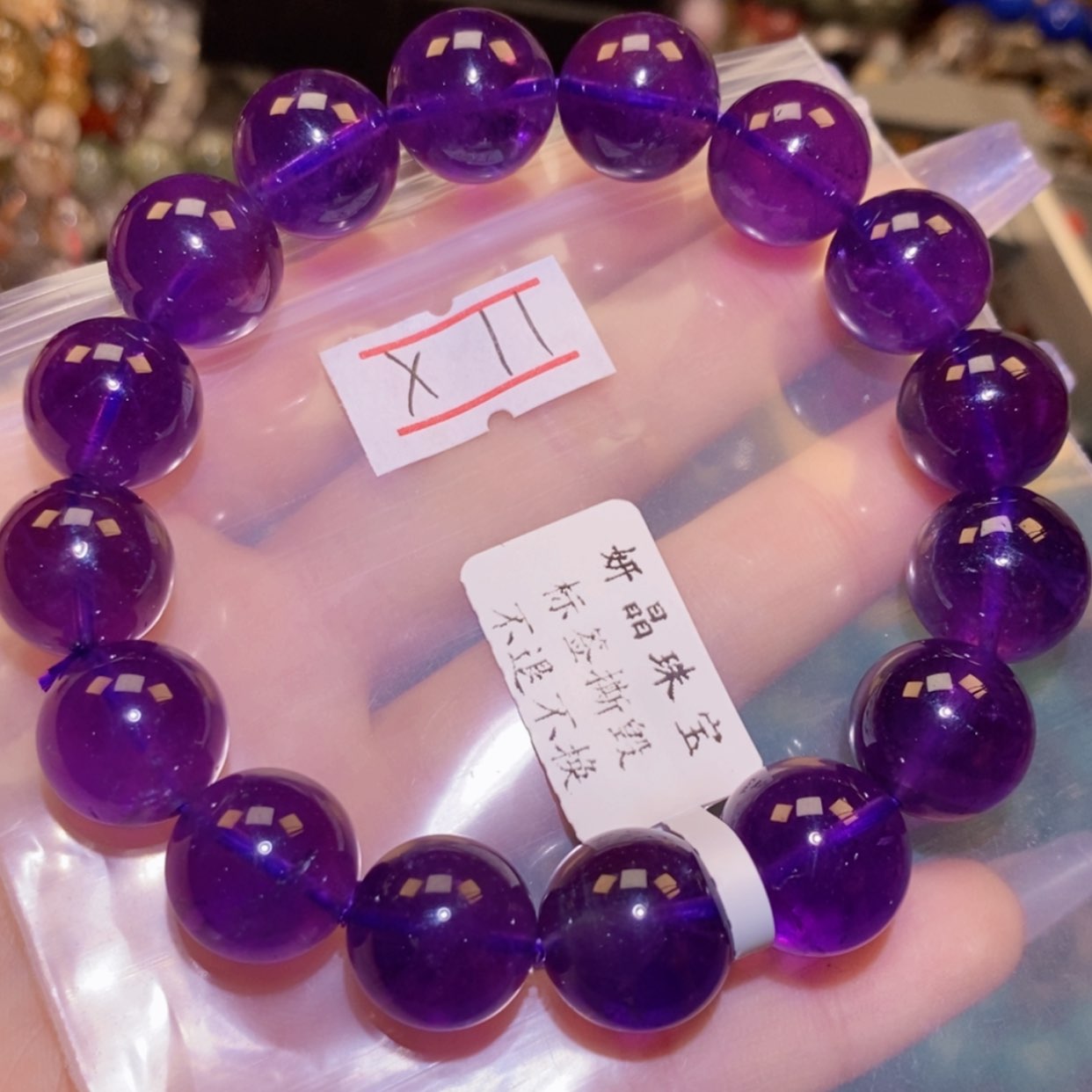 【闪购商品】水晶手链未镶嵌