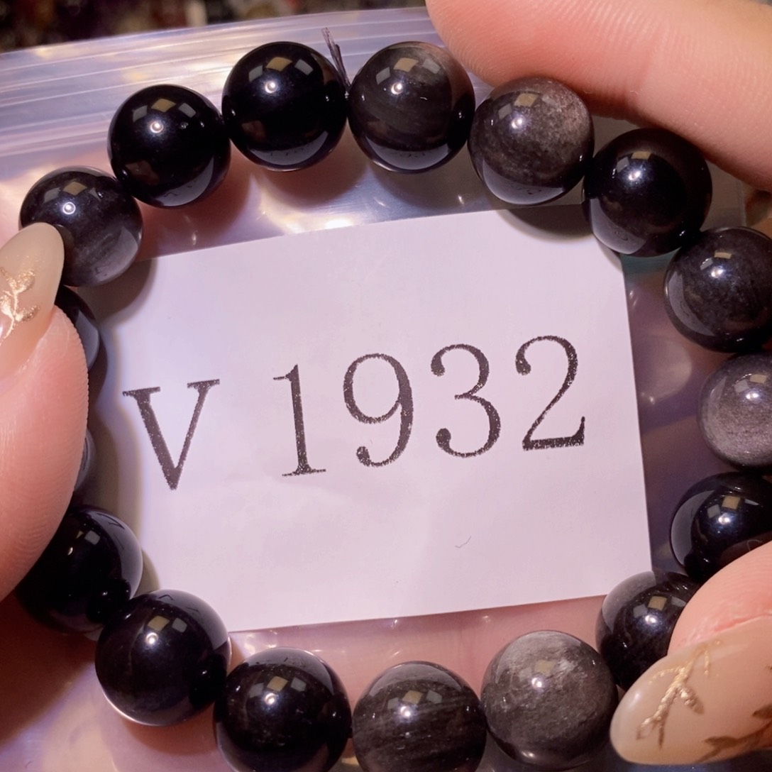 水晶手链未镶嵌3577655246876