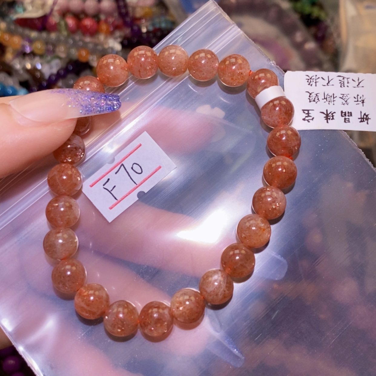 【闪购商品】水晶手链未镶嵌