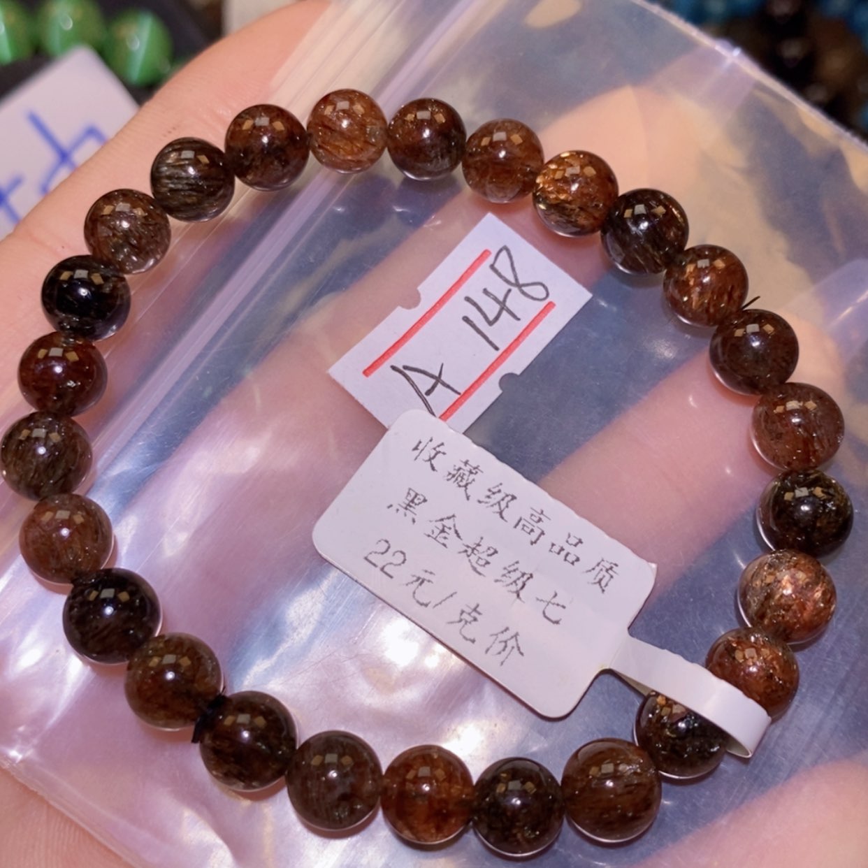 【闪购商品】水晶手链未镶嵌