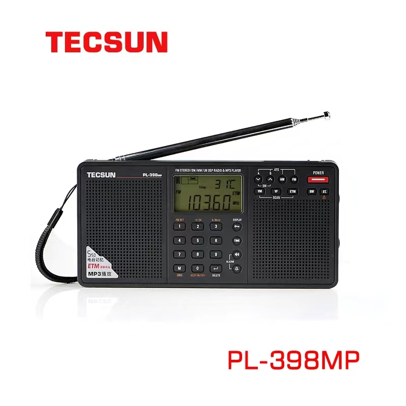 Tecsun/德生 PL-398MP MP3播放功能多波段立体声收音机便携式广播