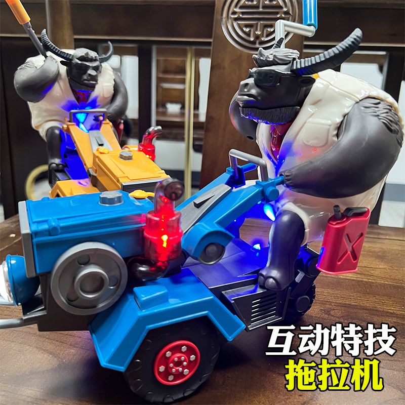 电动牛拖拉机玩具车音乐灯光旋转特技手扶拖拉机3-6周岁半四益智5