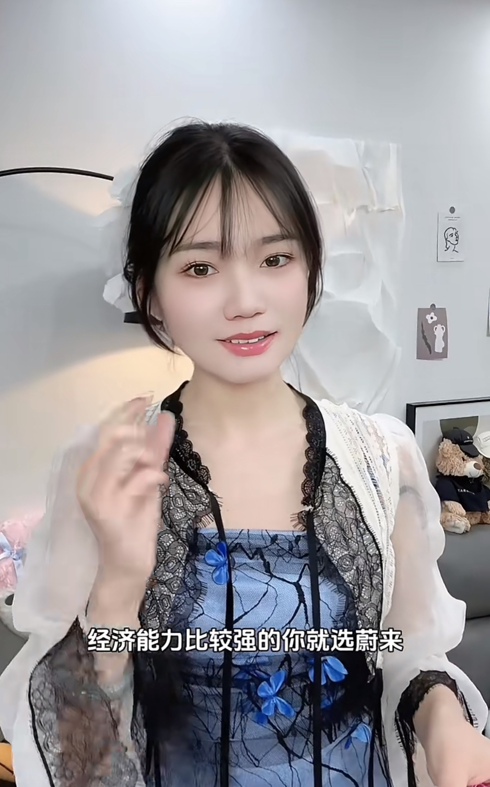 仙子狗尾巴花原创黑色蕾丝拼接白色绑带喇叭袖开衫短外套空调衫