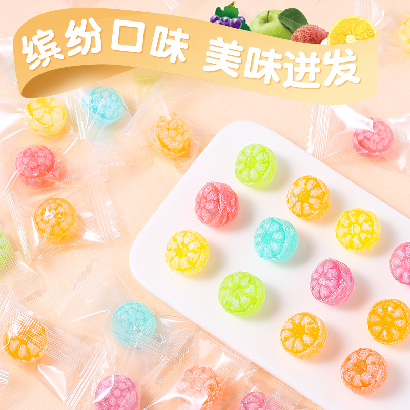 高颜值花瓣水果糖多口味硬糖休闲零食什锦混合糖网红清新结婚喜糖