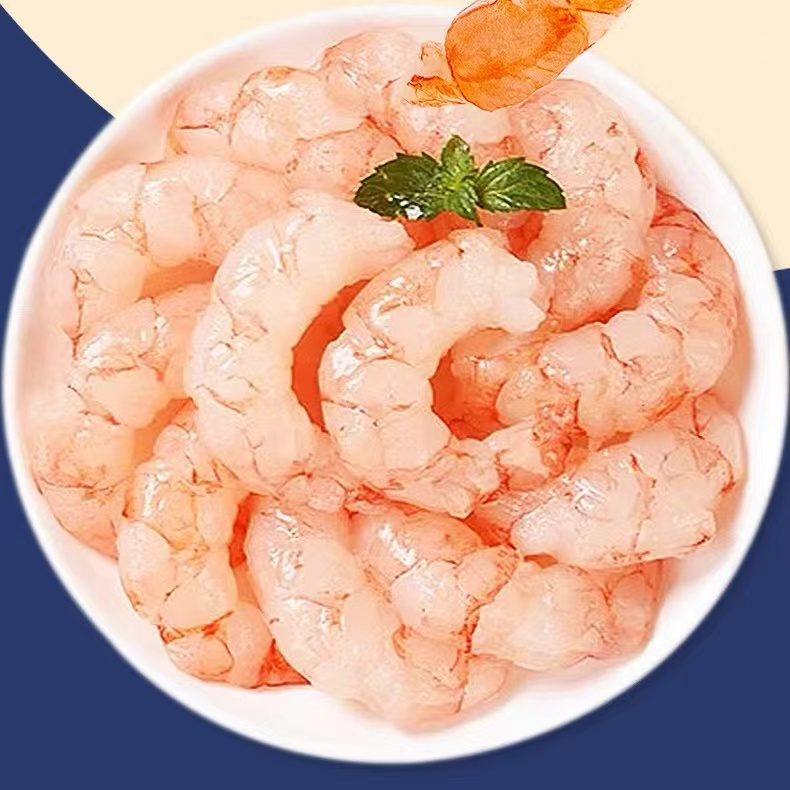 净重三斤东海野生红虾虾仁深海海捕新鲜虾仁净重3斤顺丰包邮