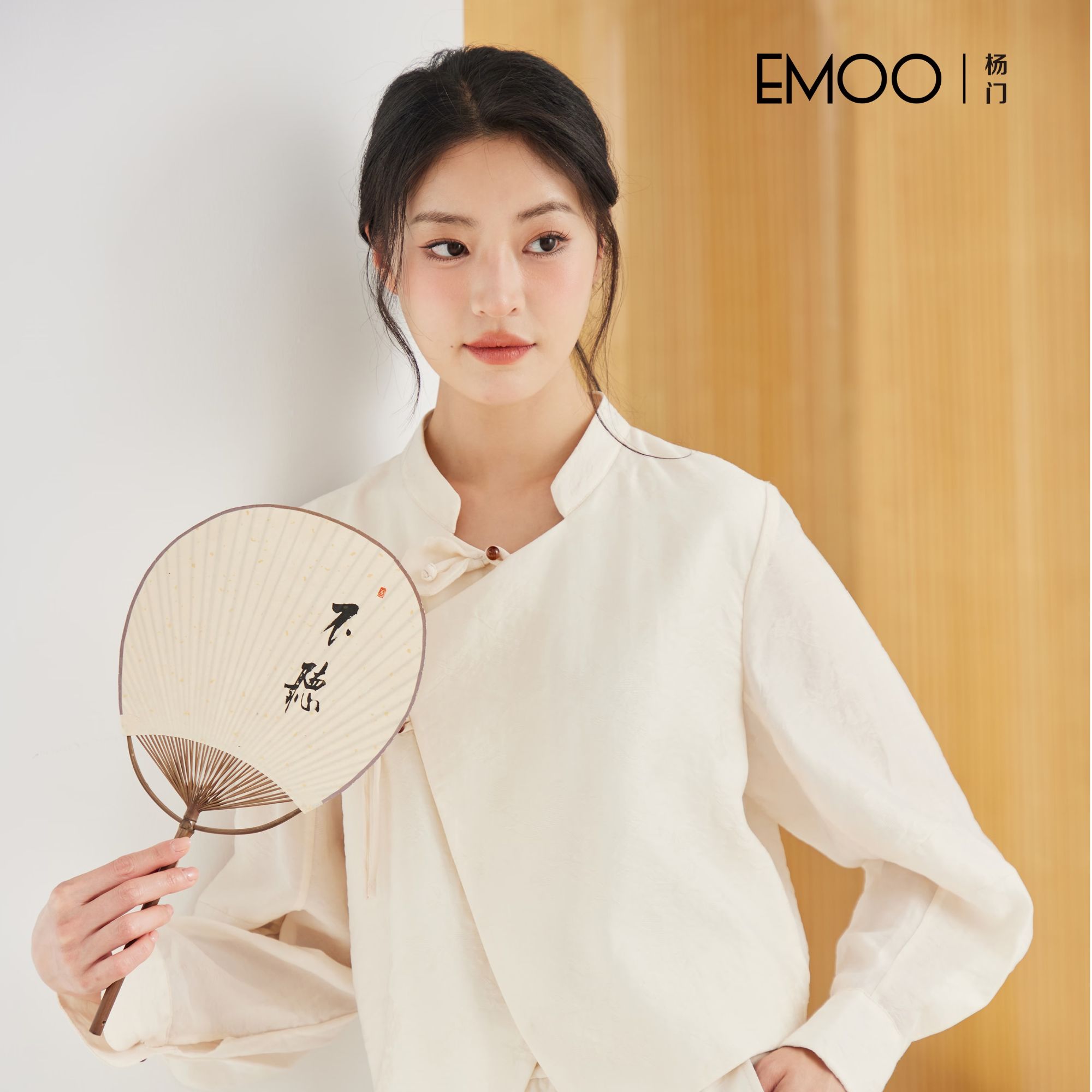 709-1199女装直播间