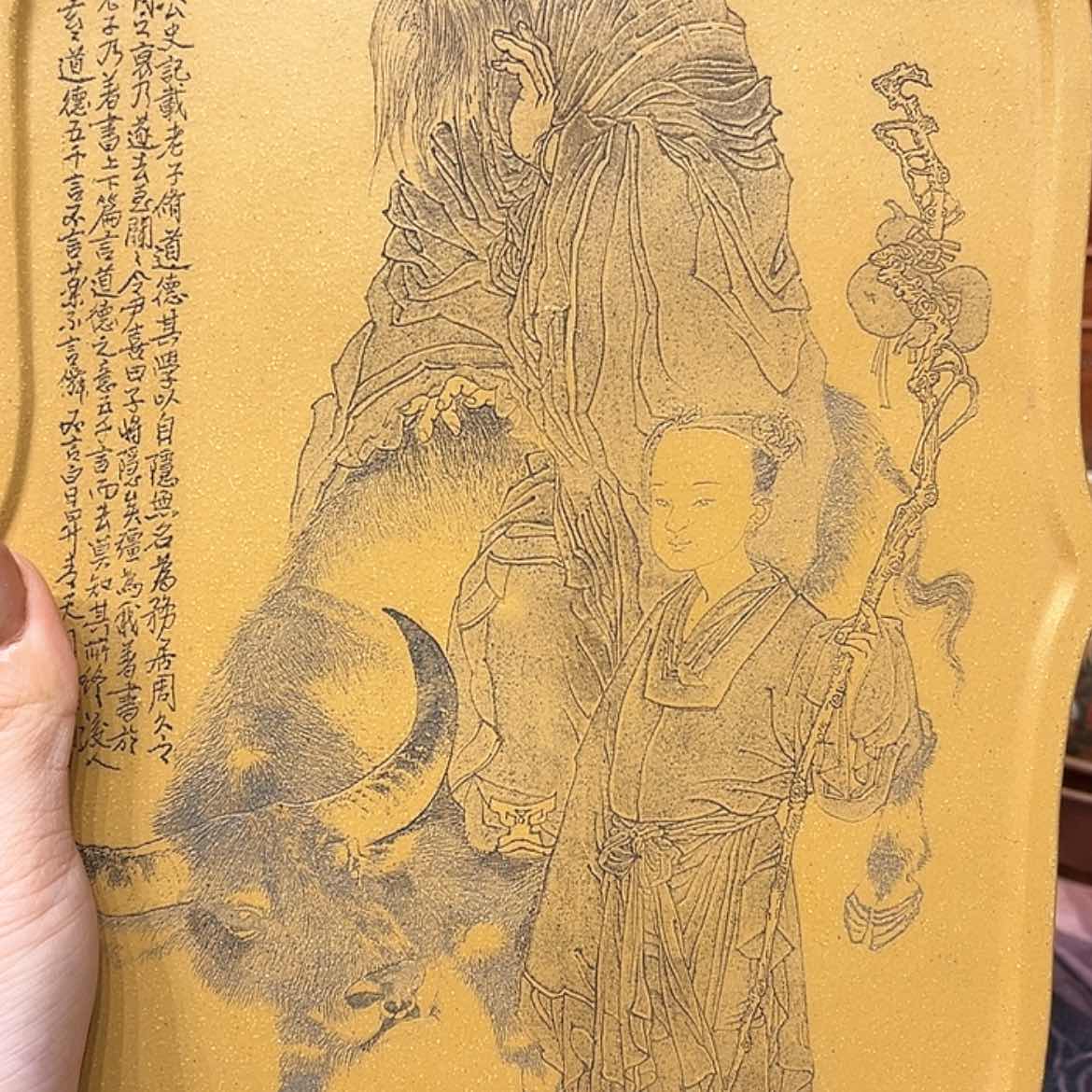 【闪购商品】紫砂茶壶刘*东