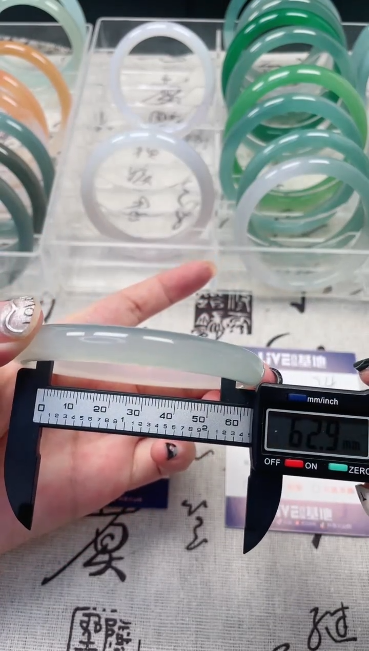 【闪购商品】石英质玉手镯未镶嵌24 -62