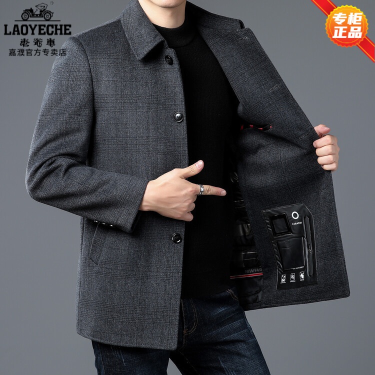 老爷车中老年爸爸双面尼毛呢大衣冬季加厚保暖羊毛大衣外套男装