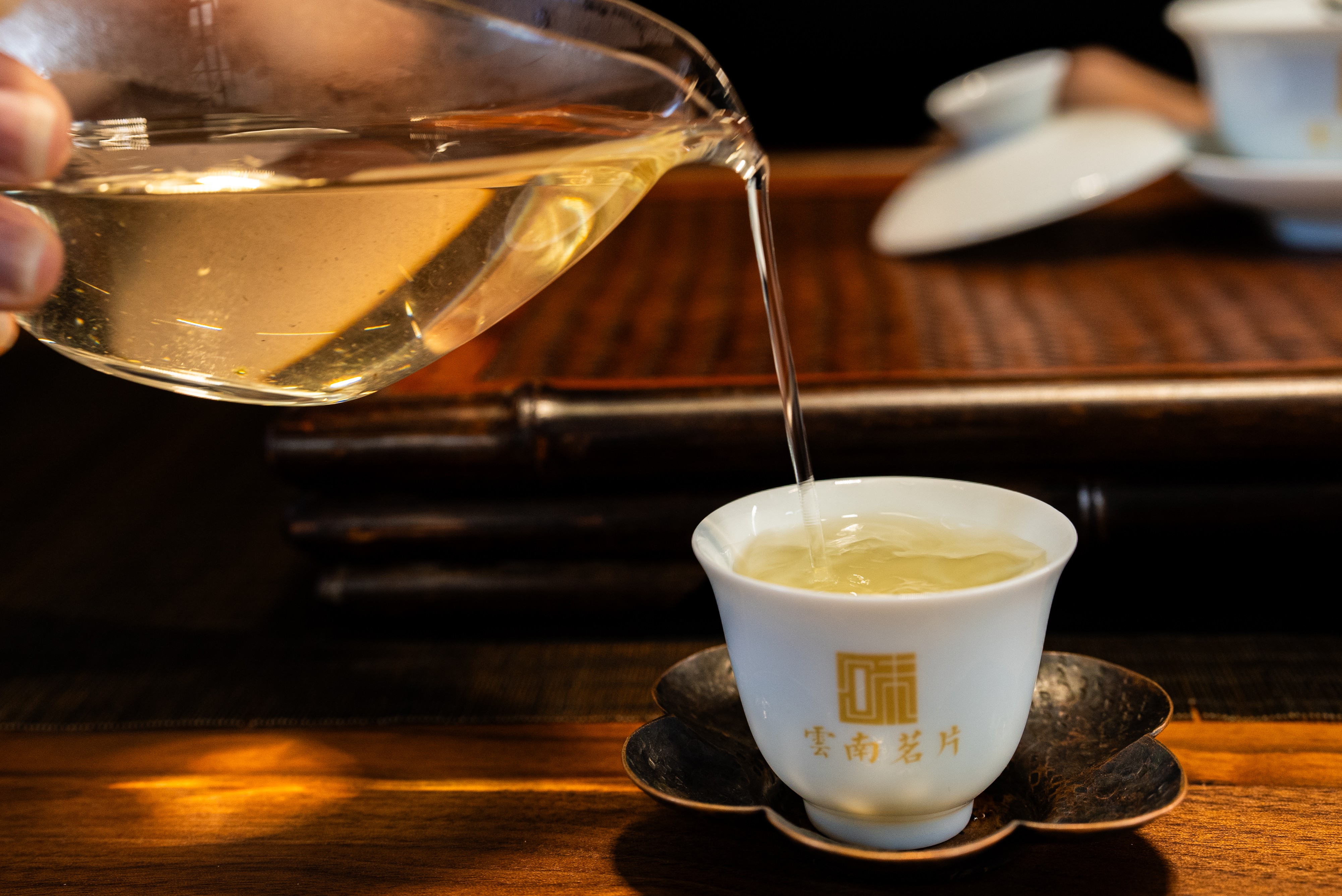 2021年老班章 残片  普洱生茶