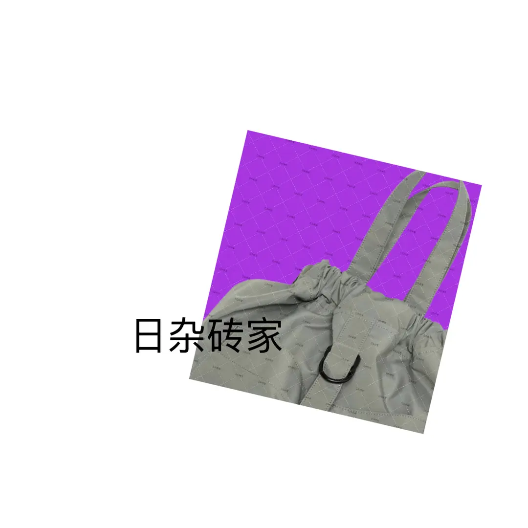 原单 紫北 轻量化双肩抽拉水桶包手提包