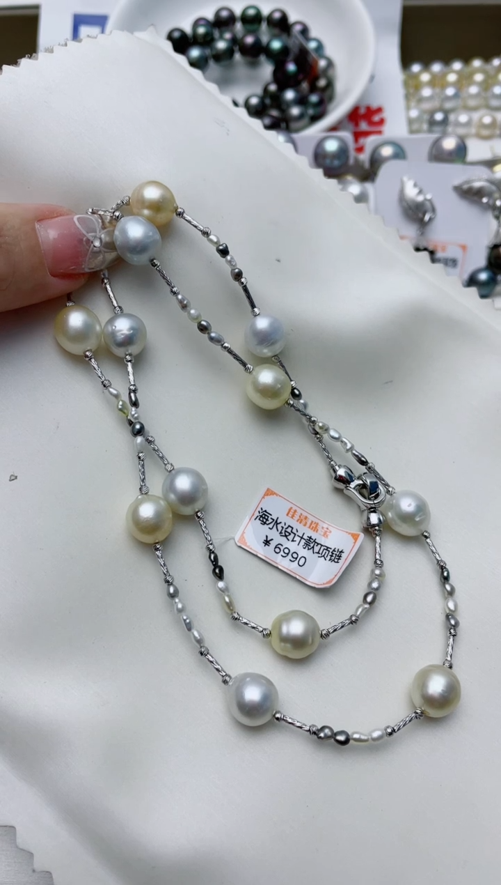 【闪购商品】海水珍珠颈饰未镶嵌Y137