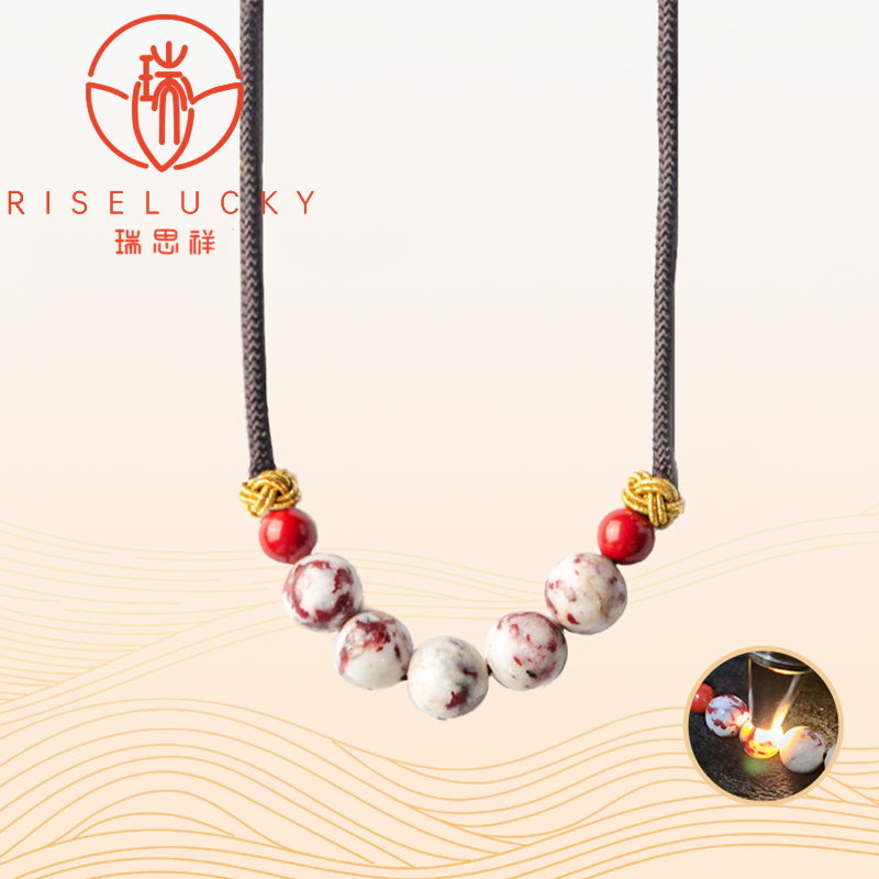 瑞思祥 天然辰砂原石五福项链