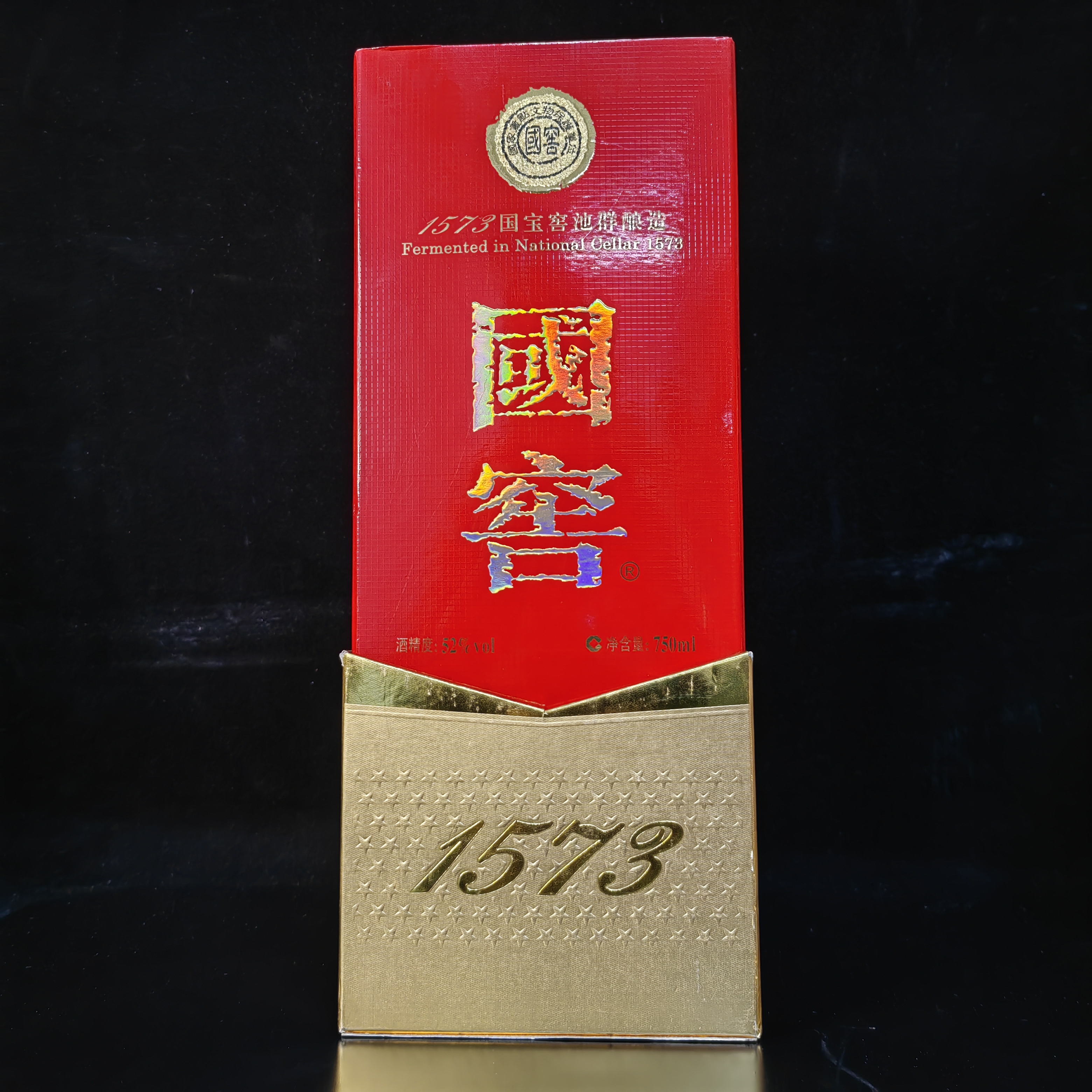 2017年国窖1573浓香型白酒52度750ML/E48827（03.09）