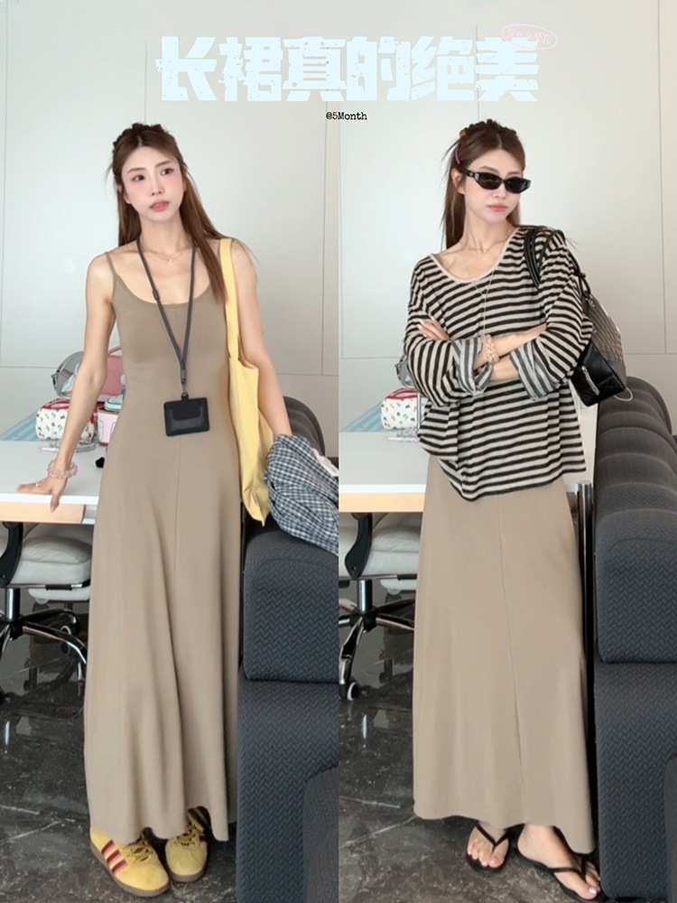 【法式吊带长裙】可调节肩带 垂坠高级感H14