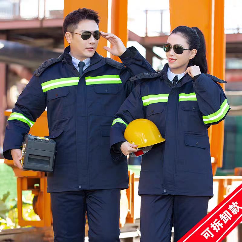 冬季棉衣反光条工作服套装男女路政环卫园林绿化物业保洁劳保定制