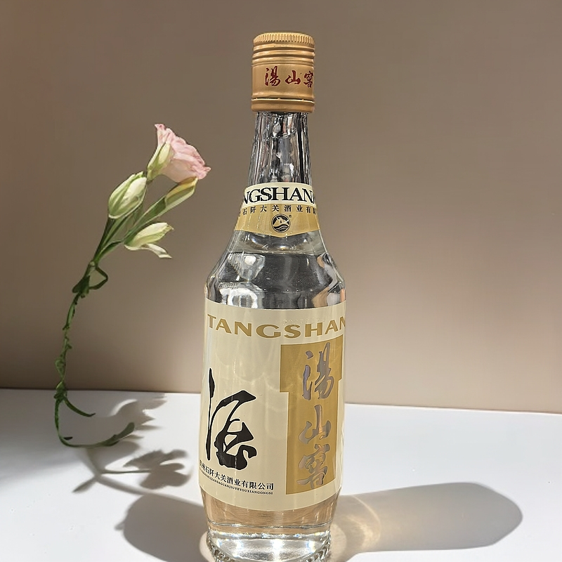 DAGUANDAGUAN汤山窖酒酱香型53度500毫升53%Vol