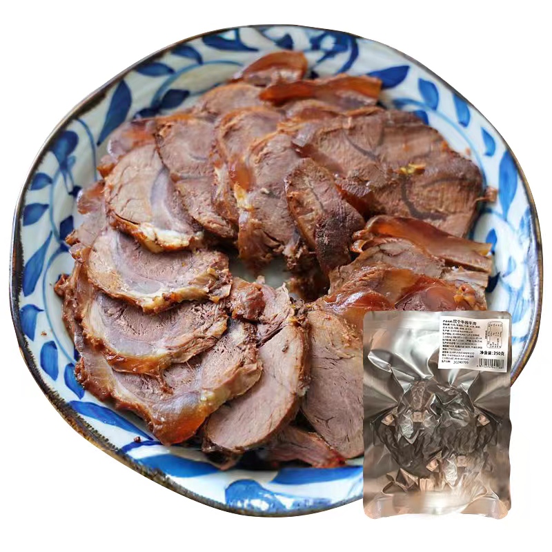 【酱牛肉】兰州牛肉面专用酱牛肉250克/袋兰州拉面