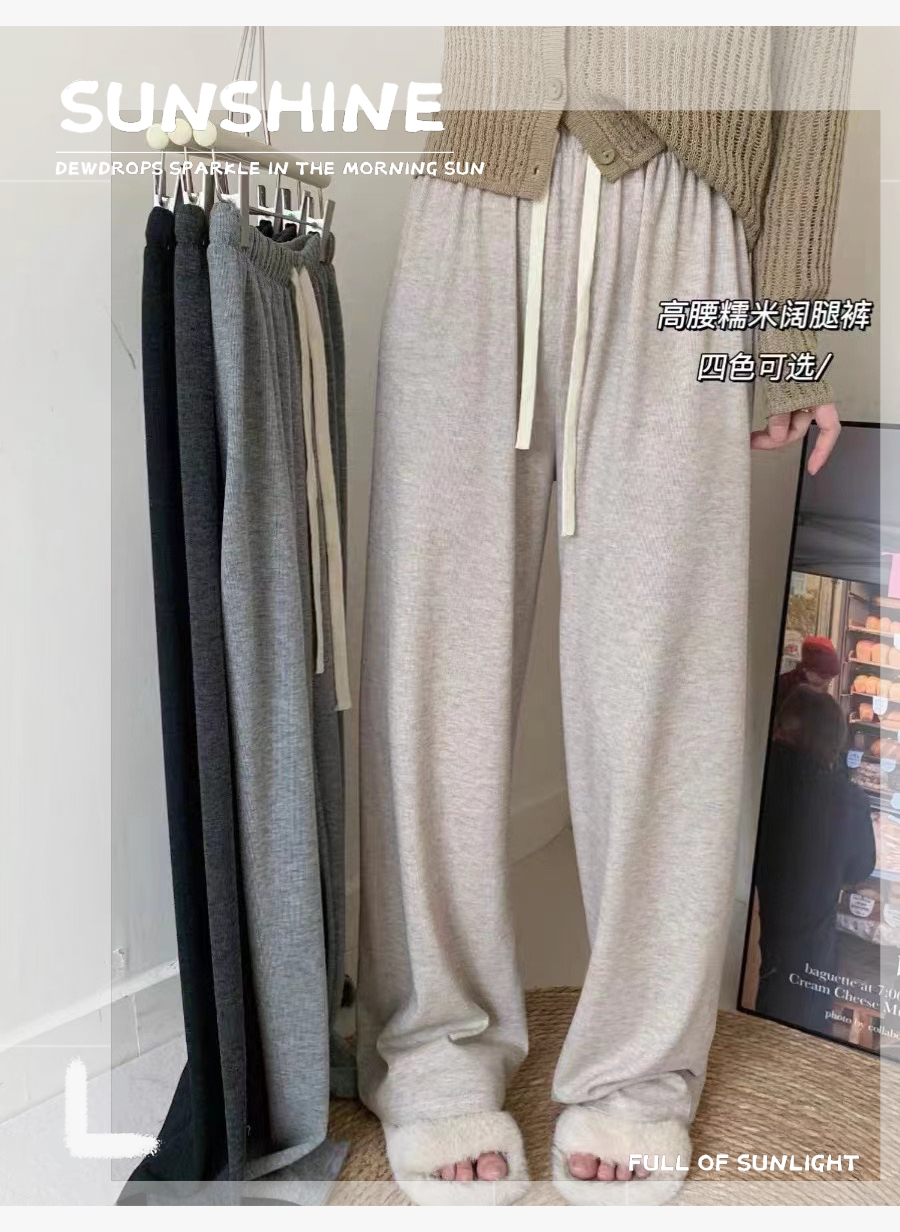 新款刺绣弯刀裤高腰阔腿宽松显瘦休闲裤