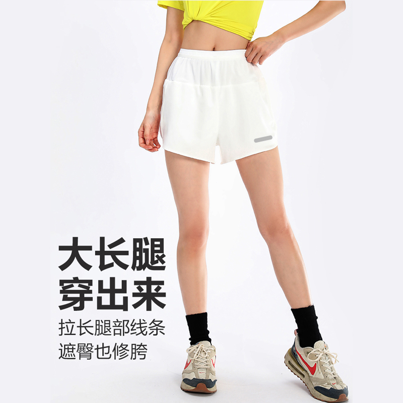 （五个口袋）运动短裤男女同款透气速干健身跑步裤马拉松